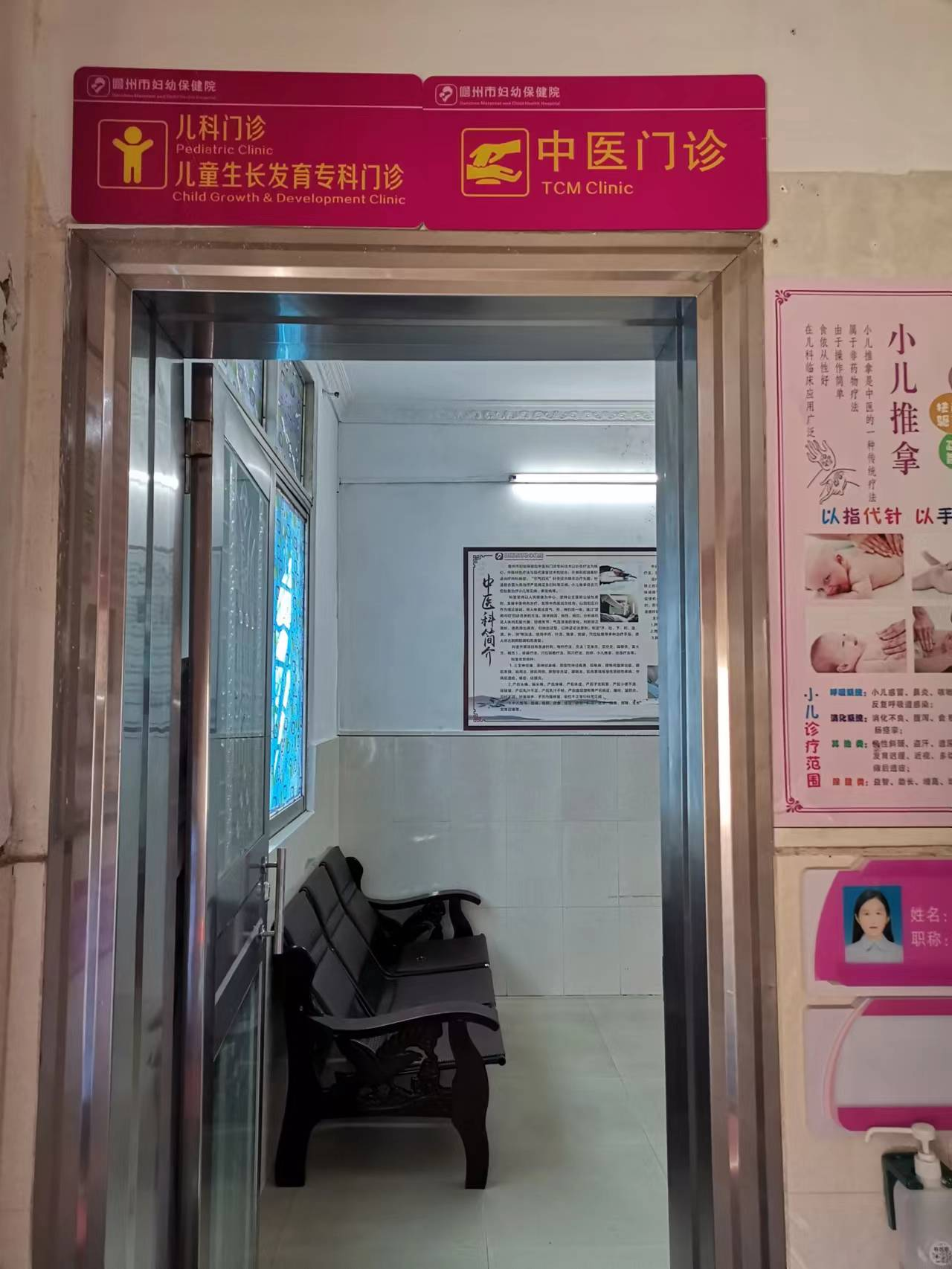 圖片2.png