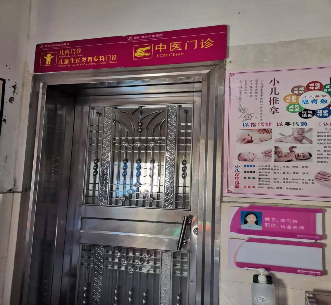 圖片1.png