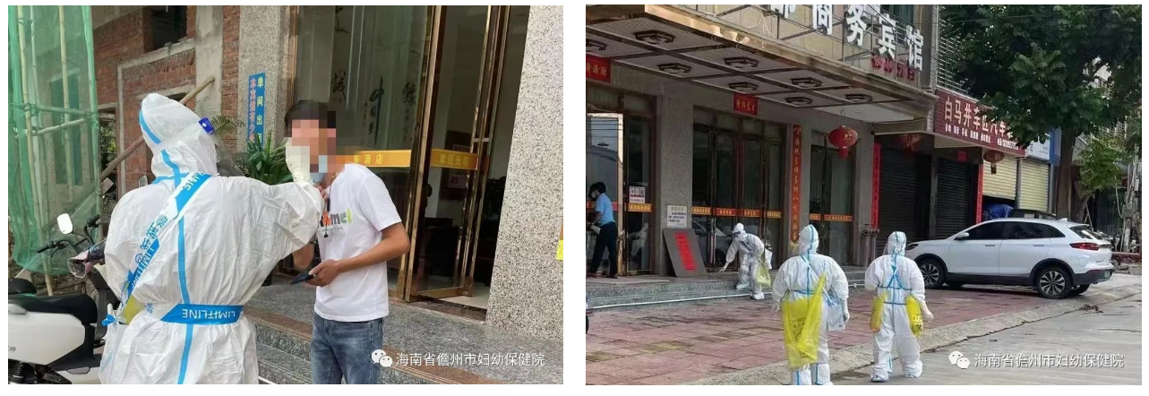 屏幕截圖 2022-09-01 172038.png