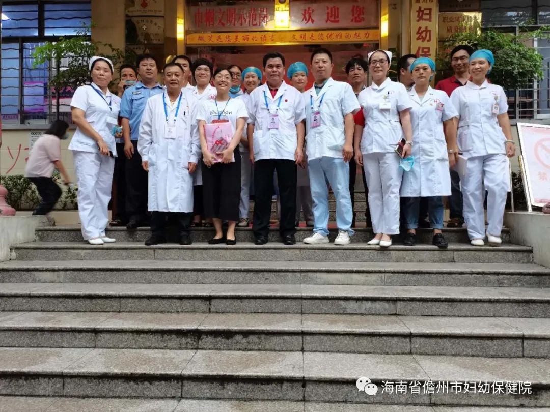 市婦幼保健院 順利接受國(guó)家愛(ài)衛(wèi)辦專家組技術(shù)評(píng)估(圖7)