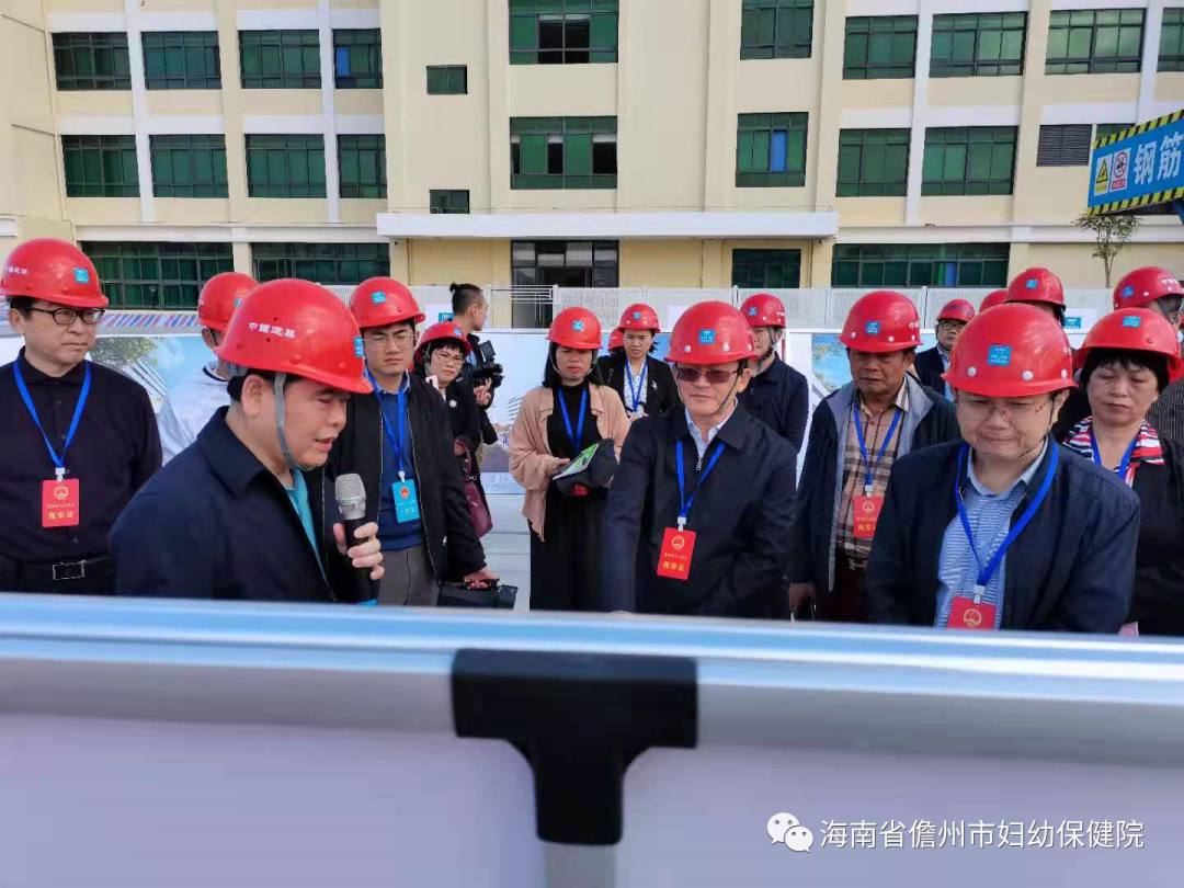 省人大代表視察我市婦女兒童醫(yī)院 建設(shè)工地(圖3)