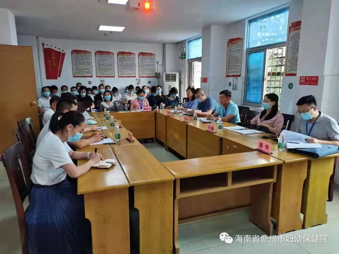 省醫(yī)管中心專家組對儋州市婦幼保健院  進(jìn)行2020年度公立醫(yī)院及院長績效考核(圖3)