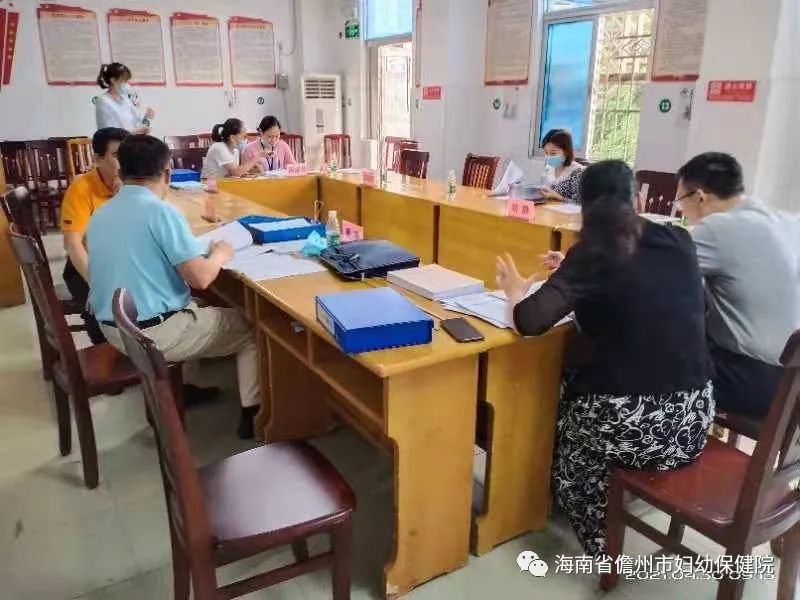 省醫(yī)管中心專家組對儋州市婦幼保健院  進(jìn)行2020年度公立醫(yī)院及院長績效考核(圖5)