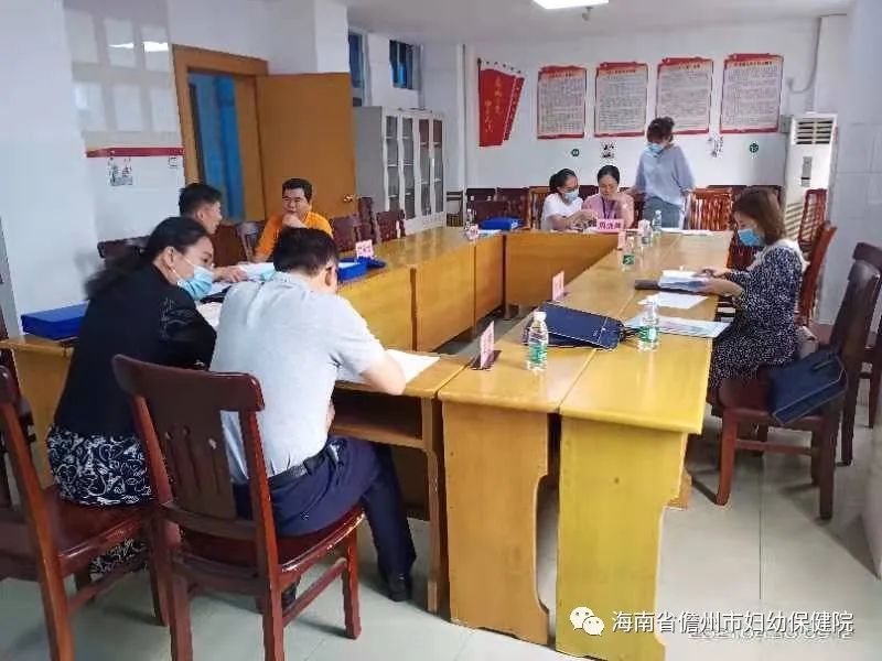 省醫(yī)管中心專家組對儋州市婦幼保健院  進(jìn)行2020年度公立醫(yī)院及院長績效考核(圖6)