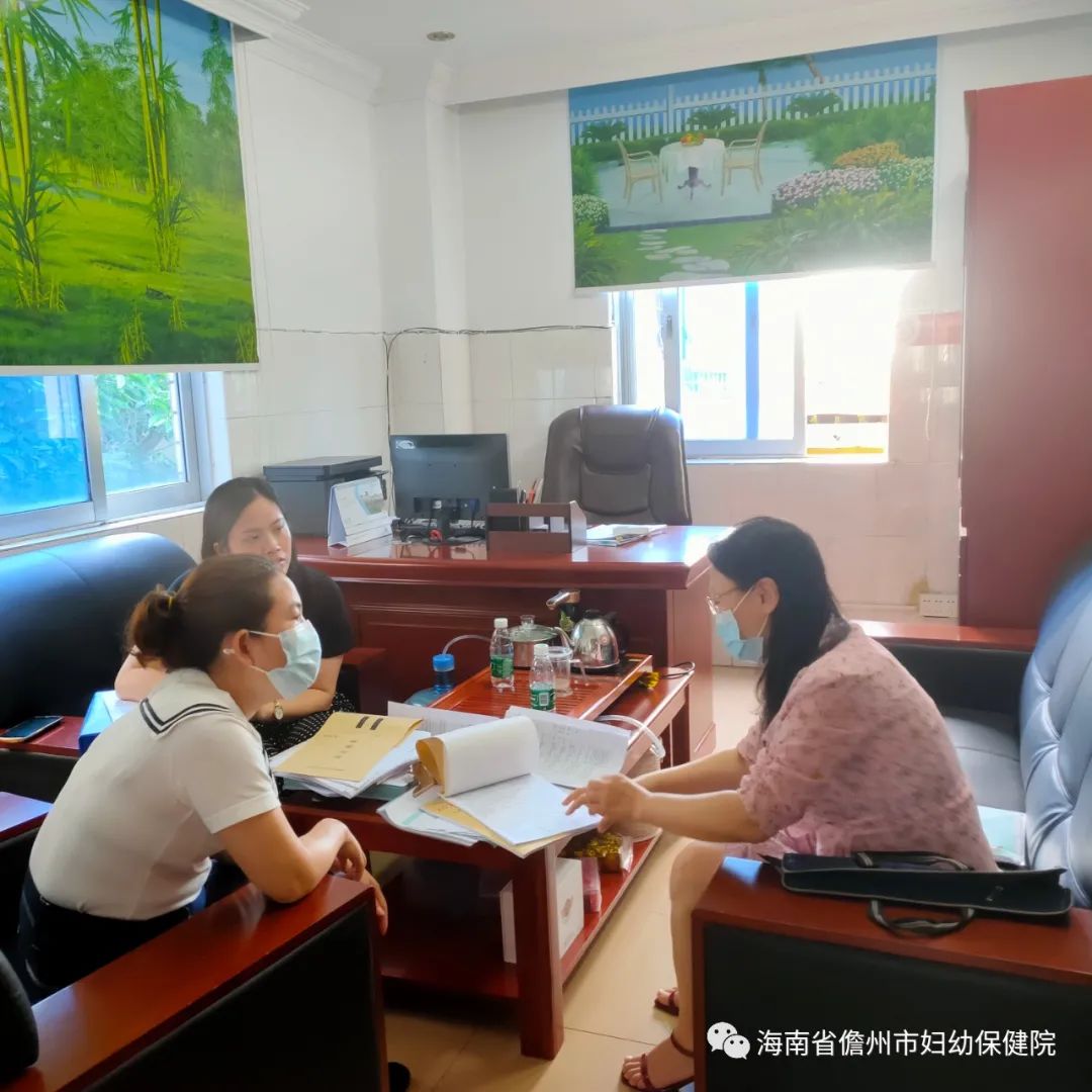 省醫(yī)管中心專家組對儋州市婦幼保健院  進(jìn)行2020年度公立醫(yī)院及院長績效考核(圖9)