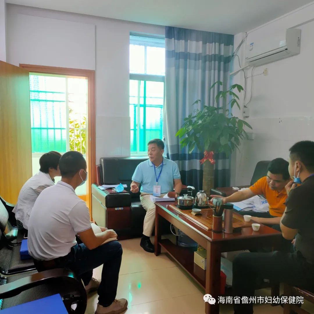 省醫(yī)管中心專家組對儋州市婦幼保健院  進(jìn)行2020年度公立醫(yī)院及院長績效考核(圖12)