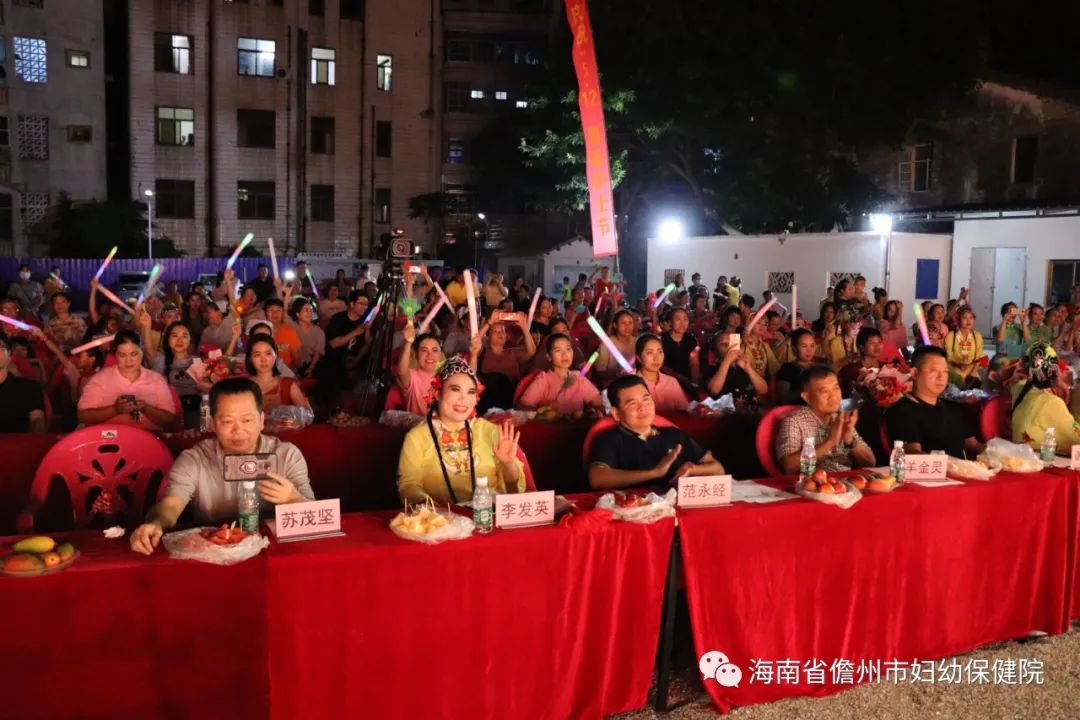 傳承紅色基因  凝聚青春力量 創(chuàng)新婦幼發(fā)展 市婦幼保健院舉辦慶祝“5.4”青年節(jié)、“5.12”護(hù)士節(jié)文藝晚會(huì)(圖4)