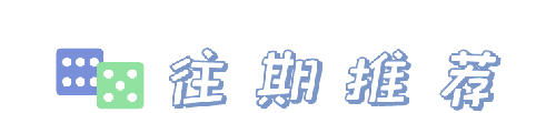 求擴(kuò)轉(zhuǎn)！2021年全國母乳喂養(yǎng)宣傳日主題及宣教材料發(fā)布啦，媽媽的奶，媽媽的愛(圖31)
