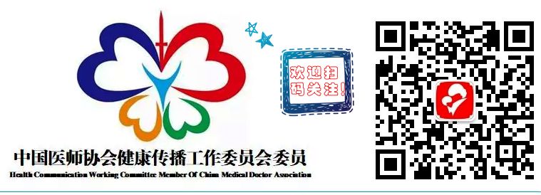 求擴(kuò)轉(zhuǎn)！2021年全國母乳喂養(yǎng)宣傳日主題及宣教材料發(fā)布啦，媽媽的奶，媽媽的愛(圖35)