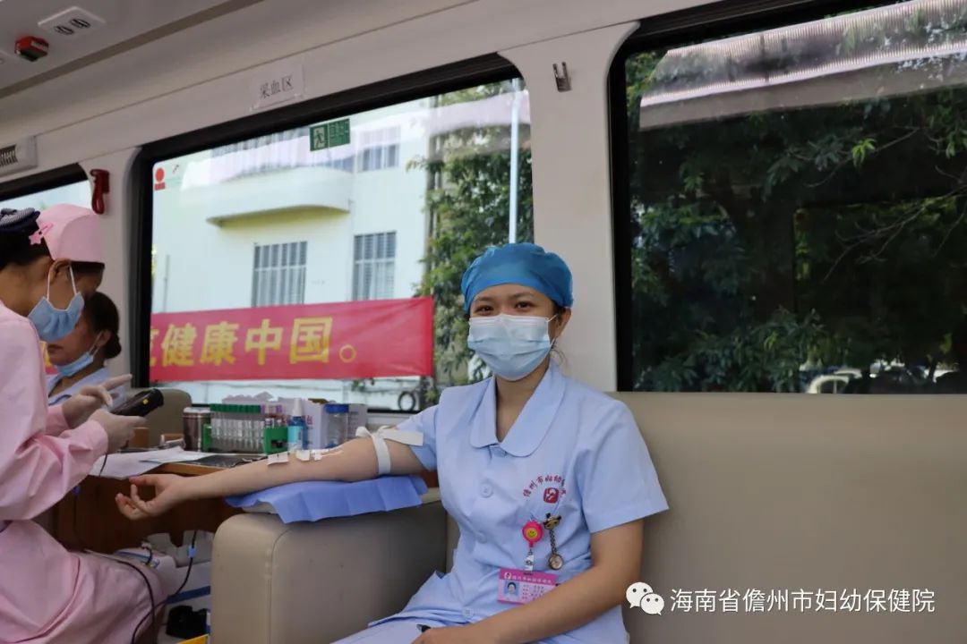 市婦幼保健院積極組織職工義務(wù)獻(xiàn)血(圖6)