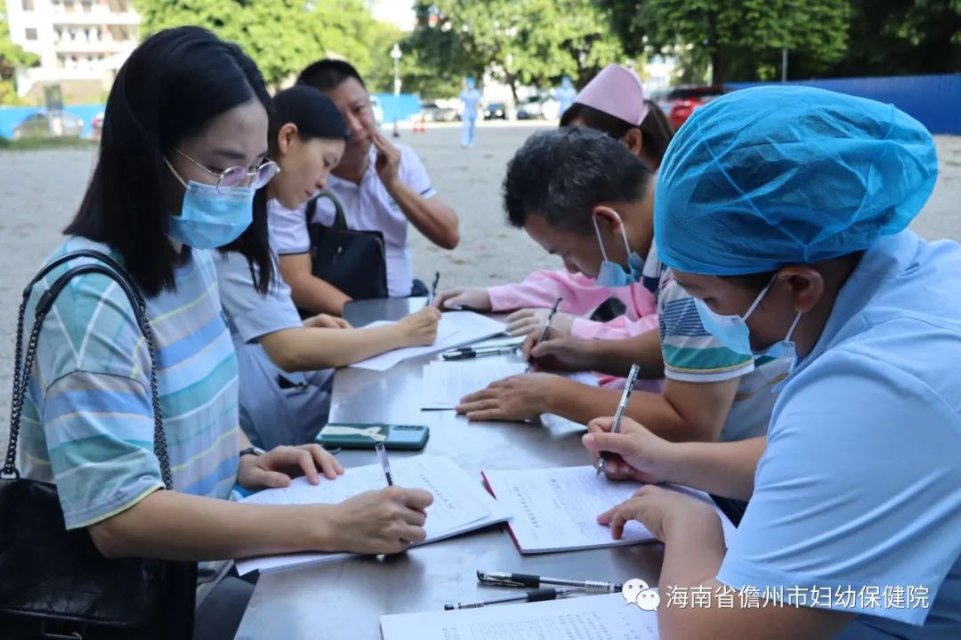 市婦幼保健院積極組織職工義務(wù)獻(xiàn)血(圖7)