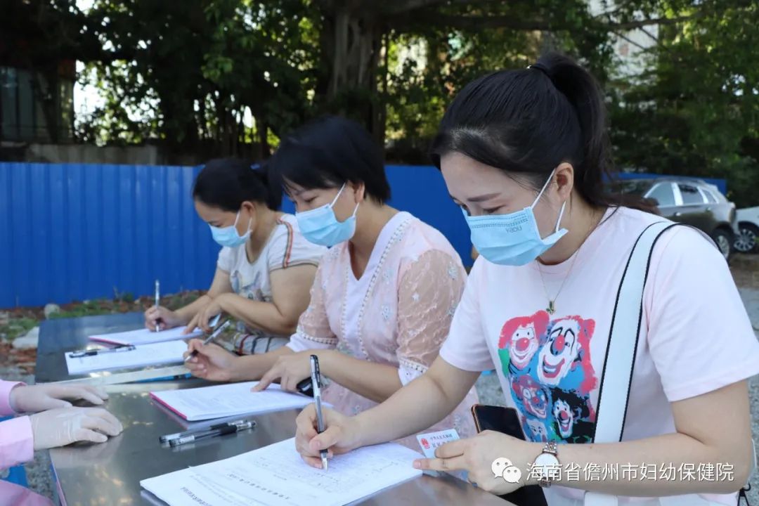 市婦幼保健院積極組織職工義務(wù)獻(xiàn)血(圖9)