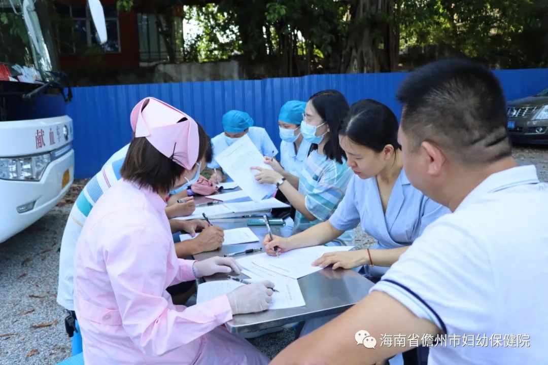 市婦幼保健院積極組織職工義務(wù)獻(xiàn)血(圖10)