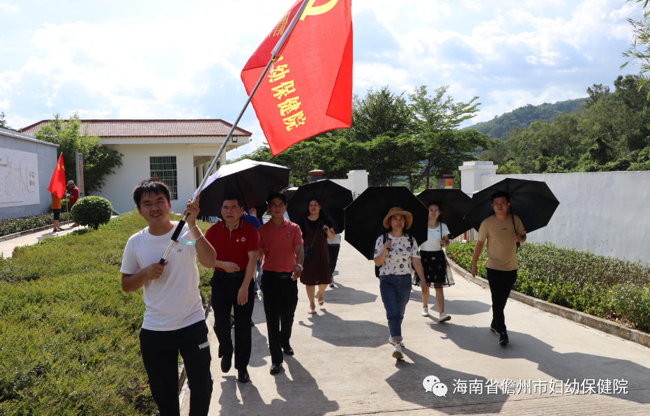 賡續(xù)紅色基因  創(chuàng)新婦幼發(fā)展—市婦幼保健院組織20多名黨員及入黨積極分子赴五指山開展主題黨日活動(圖3)