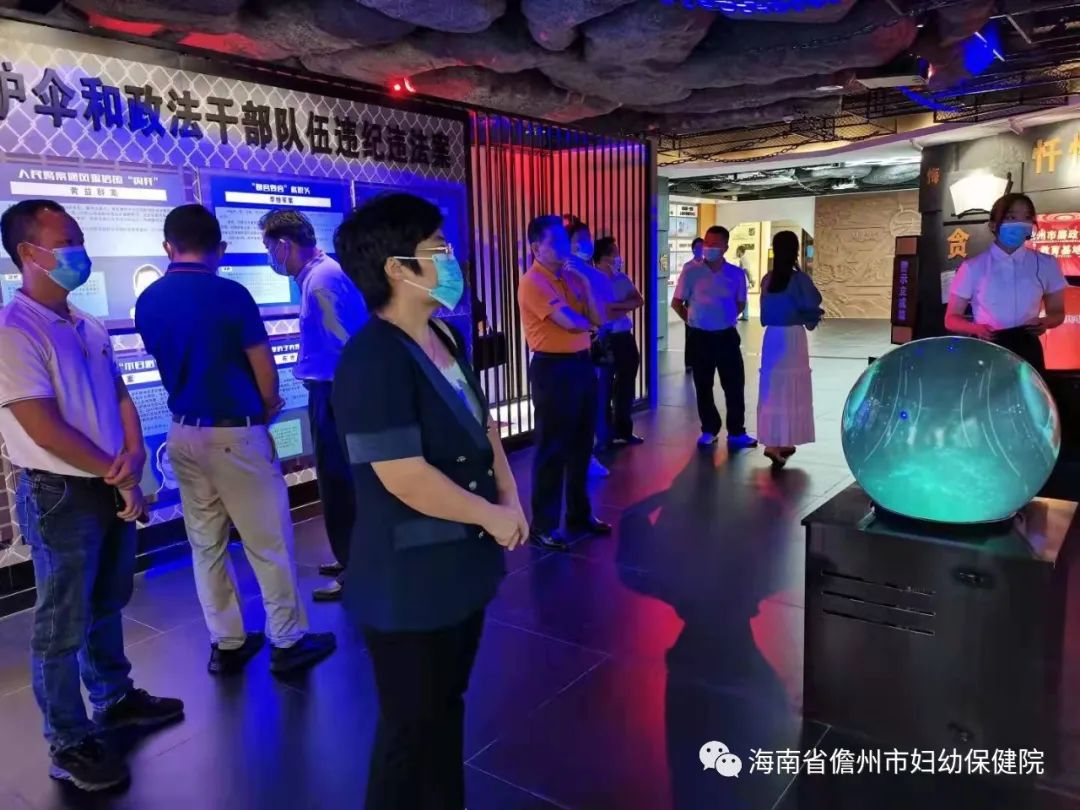 儋州市婦幼保健院n組織黨員干部到儋州市廉政警示教育基地n接受廉政警示教育(圖5)