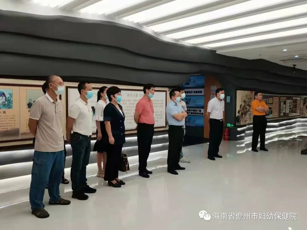 儋州市婦幼保健院n組織黨員干部到儋州市廉政警示教育基地n接受廉政警示教育(圖7)