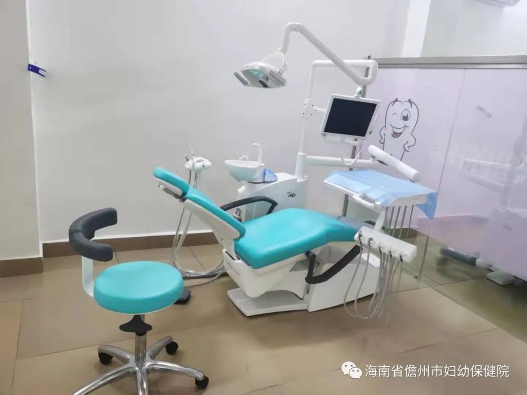 開科有禮,牙疼不用忍！市婦幼保健院開設口腔科啦！(圖3)