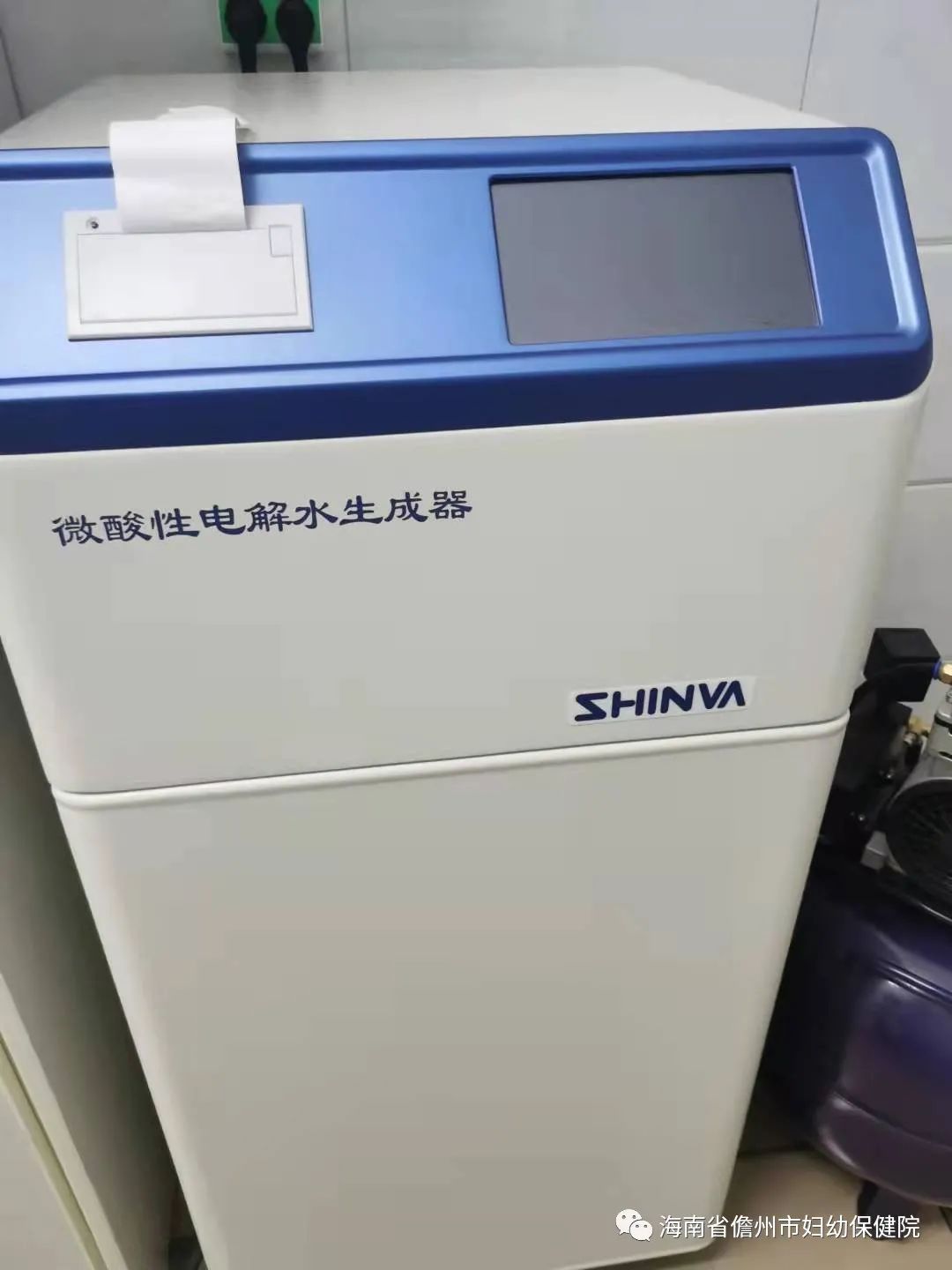 開科有禮,牙疼不用忍！市婦幼保健院開設口腔科啦！(圖7)