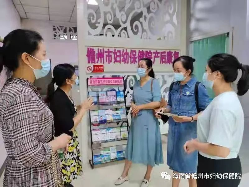 東方市婦幼保健院領(lǐng)導(dǎo)率隊到市婦幼保健院參觀交流(圖5)