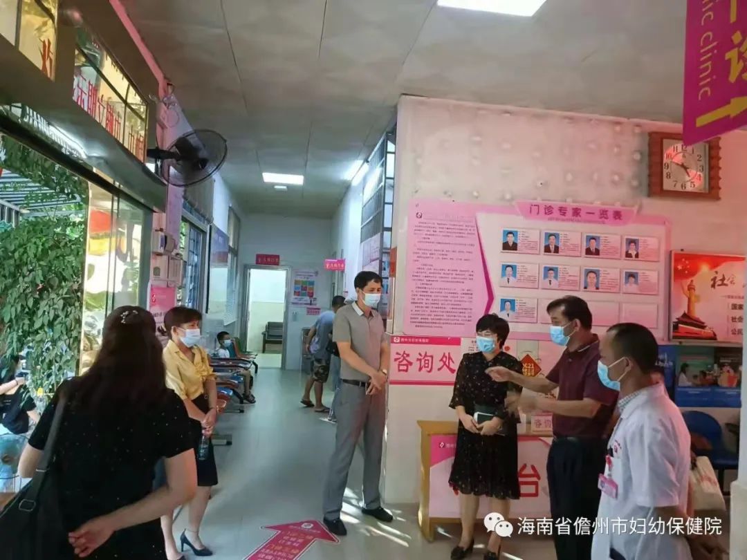 東方市婦幼保健院領(lǐng)導(dǎo)率隊到市婦幼保健院參觀交流(圖6)