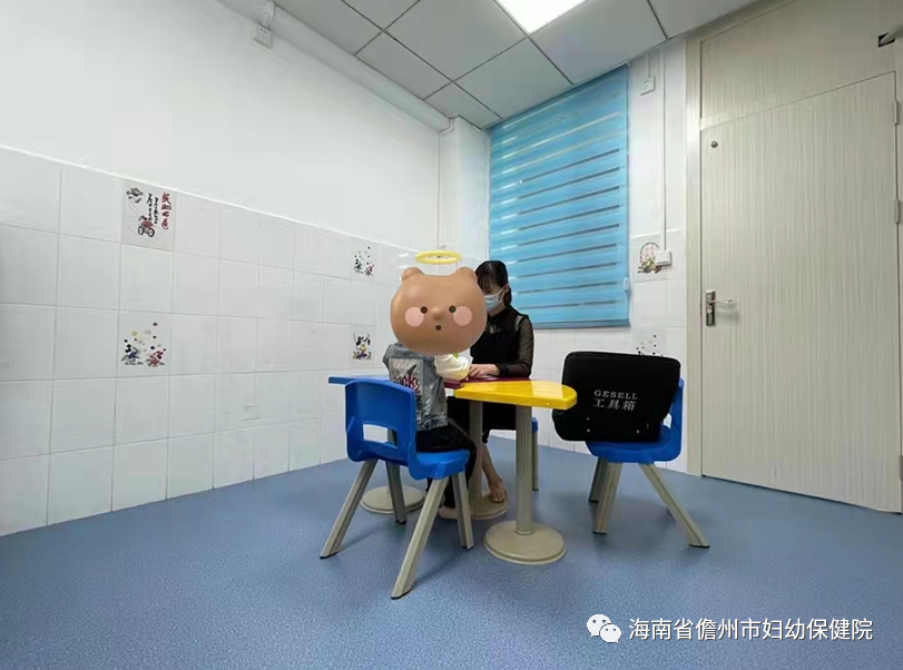 福音！儋州市婦幼保健院開設(shè)兒童康復(fù)科，有需求的孩子和家長不用愁啦！(圖3)
