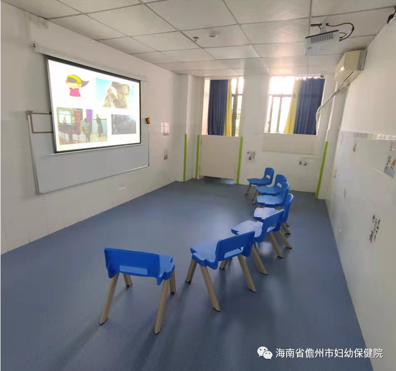福音！儋州市婦幼保健院開設(shè)兒童康復(fù)科，有需求的孩子和家長不用愁啦！(圖5)