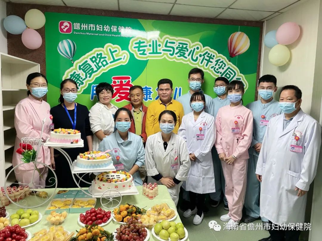 市婦幼保健院兒童康復科今日正式開科(圖3)