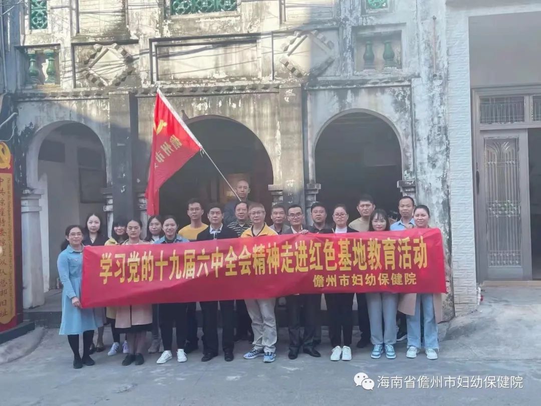 參觀紅色教育基地，接受革命傳統(tǒng)教育(圖5)