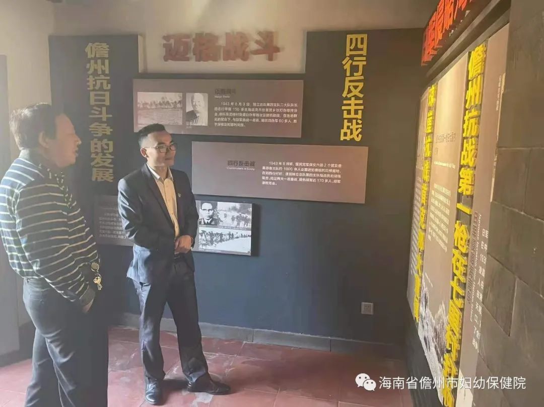 參觀紅色教育基地，接受革命傳統(tǒng)教育(圖9)