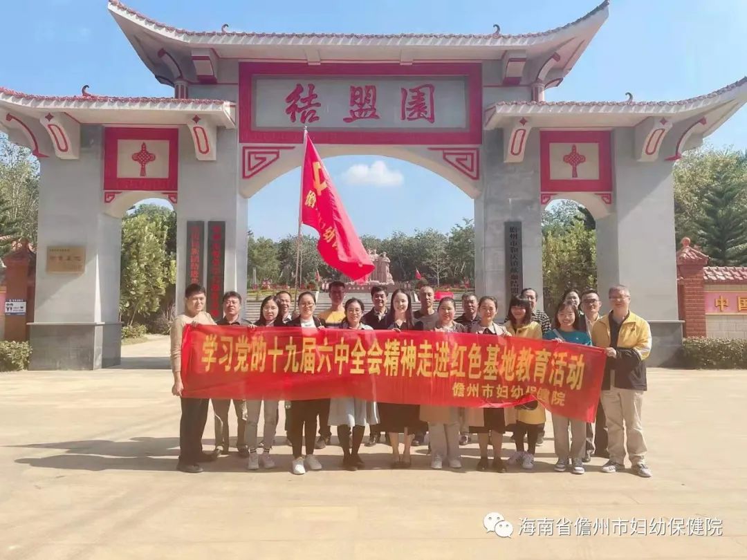 參觀紅色教育基地，接受革命傳統(tǒng)教育(圖10)
