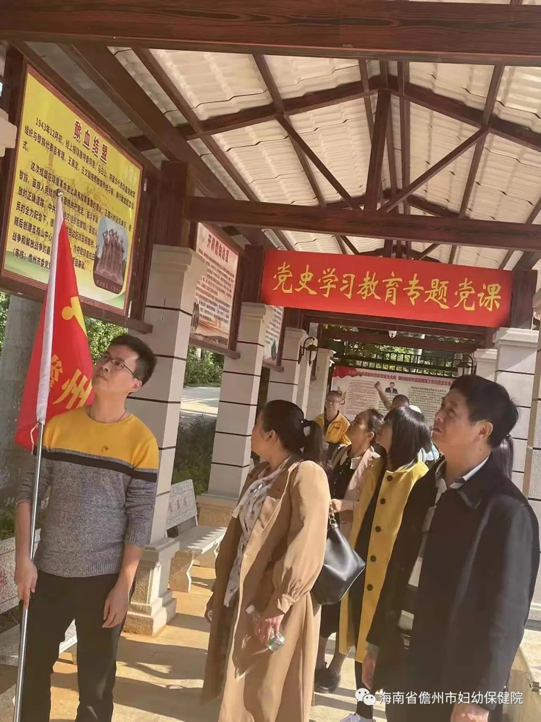參觀紅色教育基地，接受革命傳統(tǒng)教育(圖11)