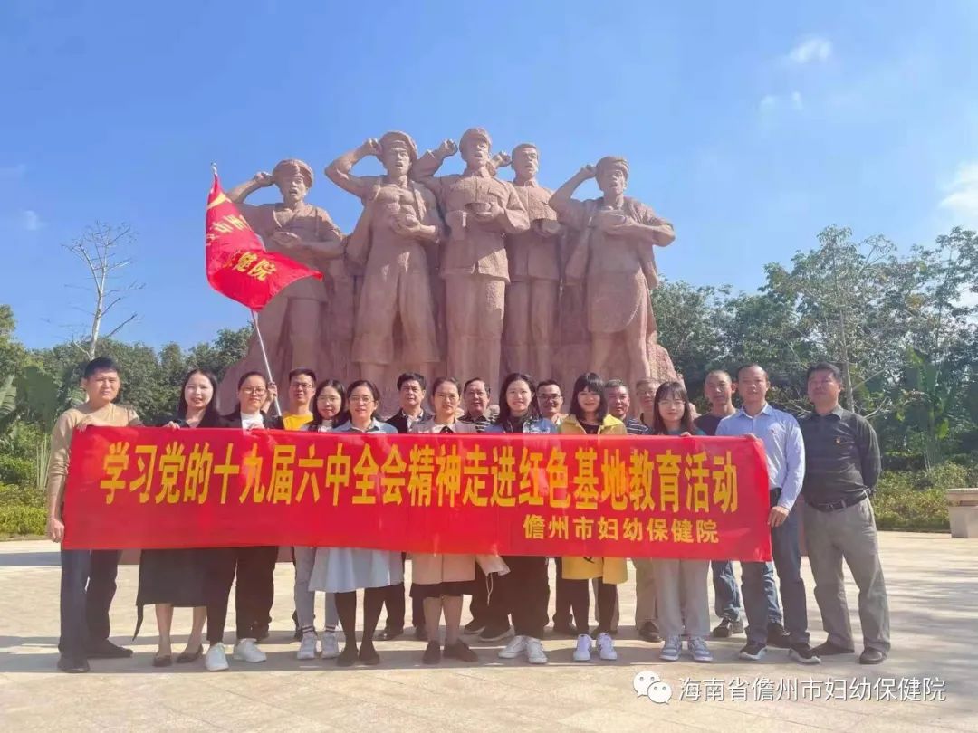 參觀紅色教育基地，接受革命傳統(tǒng)教育(圖18)